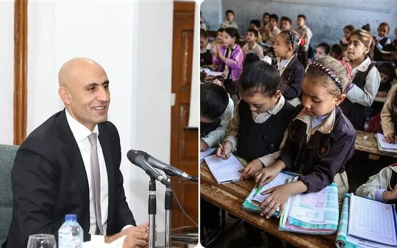 تعطل امتحانات نصف العام 2026 يوم 19 يناير بعيد الغطاس